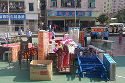 &#38886;&#24503;&#32593;&#31449;&#45;&#65288;&#20013;&#22269;&#65289;&#26377;&#38480;&#36131;&#20219;&#38886;&#24503;&#32593;&#31449;