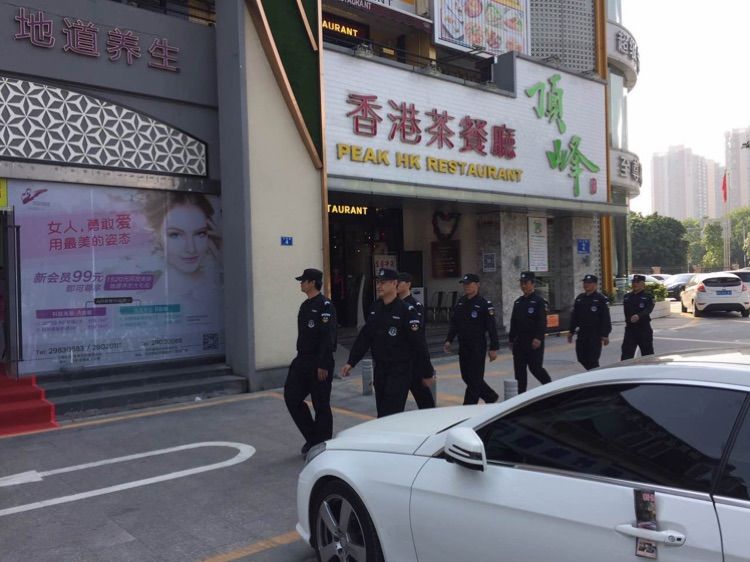 &#38886;&#24503;&#32593;&#31449;&#45;&#65288;&#20013;&#22269;&#65289;&#26377;&#38480;&#36131;&#20219;&#38886;&#24503;&#32593;&#31449;