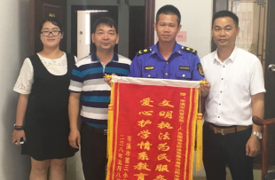 &#38886;&#24503;&#32593;&#31449;&#45;&#65288;&#20013;&#22269;&#65289;&#26377;&#38480;&#36131;&#20219;&#38886;&#24503;&#32593;&#31449;