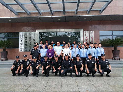 &#38886;&#24503;&#32593;&#31449;&#45;&#65288;&#20013;&#22269;&#65289;&#26377;&#38480;&#36131;&#20219;&#38886;&#24503;&#32593;&#31449;