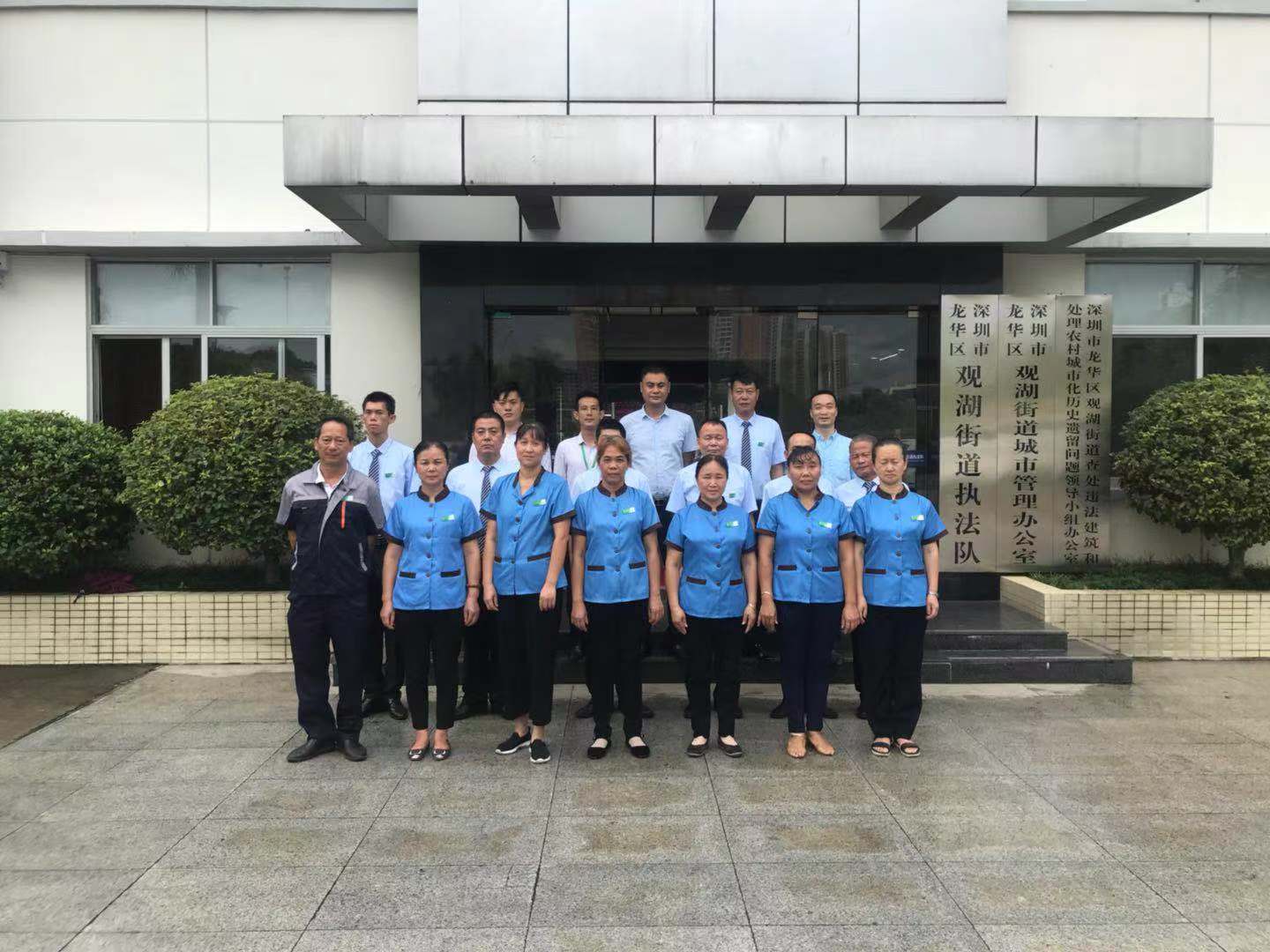 &#38886;&#24503;&#32593;&#31449;&#45;&#65288;&#20013;&#22269;&#65289;&#26377;&#38480;&#36131;&#20219;&#38886;&#24503;&#32593;&#31449;