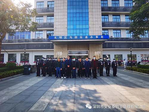 &#38886;&#24503;&#32593;&#31449;&#45;&#65288;&#20013;&#22269;&#65289;&#26377;&#38480;&#36131;&#20219;&#38886;&#24503;&#32593;&#31449;