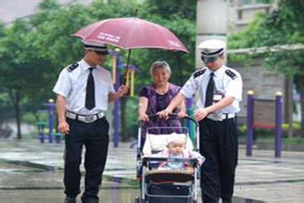 &#38886;&#24503;&#32593;&#31449;&#45;&#65288;&#20013;&#22269;&#65289;&#26377;&#38480;&#36131;&#20219;&#38886;&#24503;&#32593;&#31449;