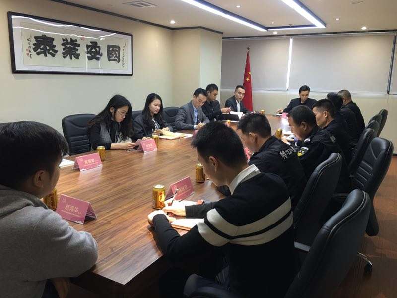 &#38886;&#24503;&#32593;&#31449;&#45;&#65288;&#20013;&#22269;&#65289;&#26377;&#38480;&#36131;&#20219;&#38886;&#24503;&#32593;&#31449;