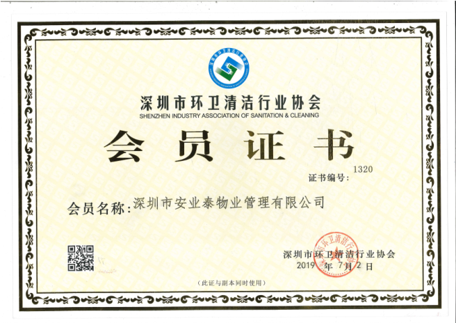 &#38886;&#24503;&#32593;&#31449;&#45;&#65288;&#20013;&#22269;&#65289;&#26377;&#38480;&#36131;&#20219;&#38886;&#24503;&#32593;&#31449;