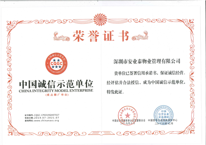 &#38886;&#24503;&#32593;&#31449;&#45;&#65288;&#20013;&#22269;&#65289;&#26377;&#38480;&#36131;&#20219;&#38886;&#24503;&#32593;&#31449;