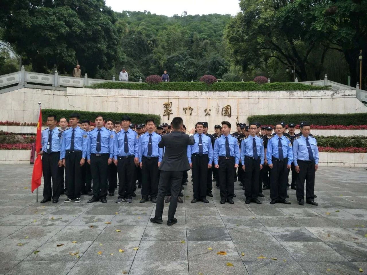 &#38886;&#24503;&#32593;&#31449;&#45;&#65288;&#20013;&#22269;&#65289;&#26377;&#38480;&#36131;&#20219;&#38886;&#24503;&#32593;&#31449;