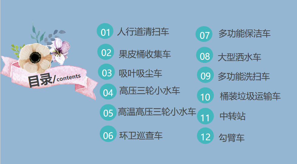 &#38886;&#24503;&#32593;&#31449;&#45;&#65288;&#20013;&#22269;&#65289;&#26377;&#38480;&#36131;&#20219;&#38886;&#24503;&#32593;&#31449;